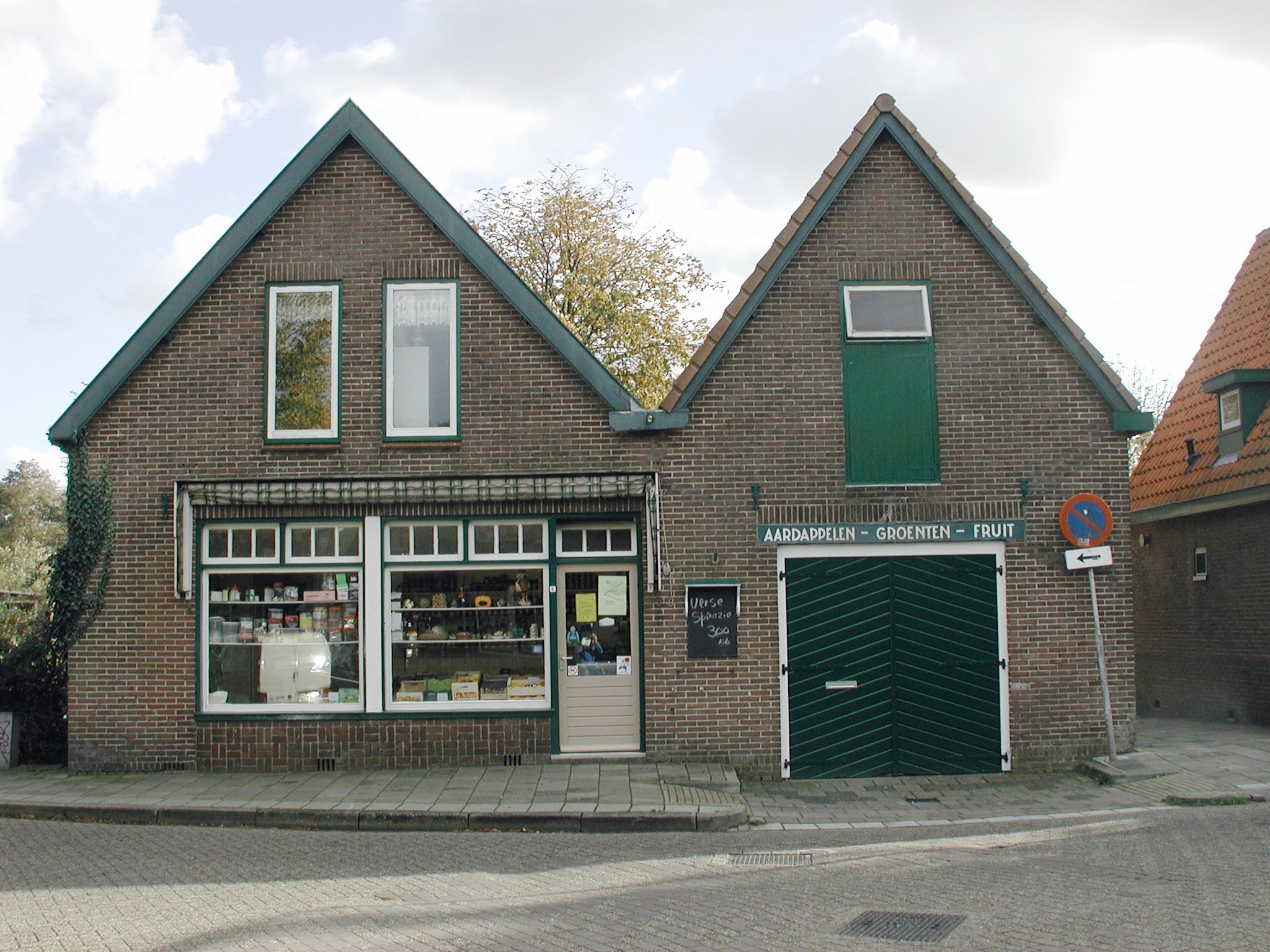Jaap van Ham sr